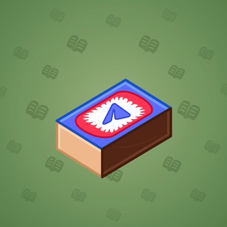 Artisan Brick #5769