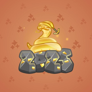 Lunar Snake #121068
