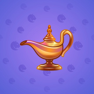 Genie Lamp #658