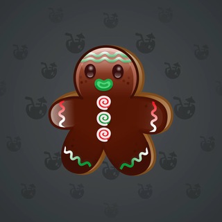 Ginger Cookie #99961