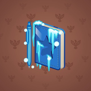 Star Notepad #7105