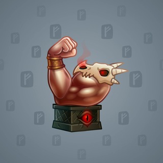 Mighty Arm #2497