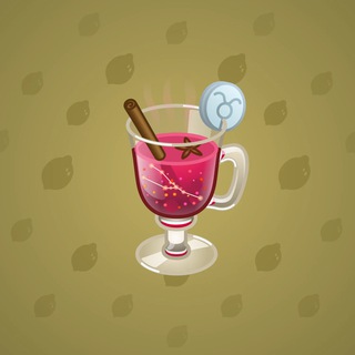 Spiced Wine #135