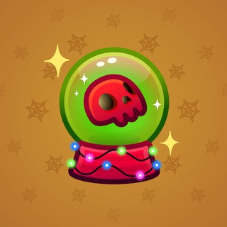 Crystal Ball #8287