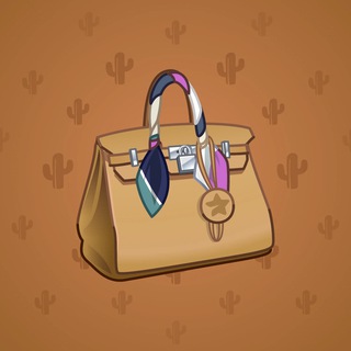 Loot Bag #11994