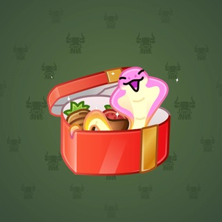 Snake Box #177742