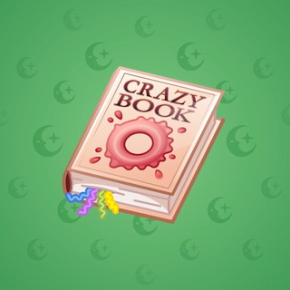 Timeless Book #4114