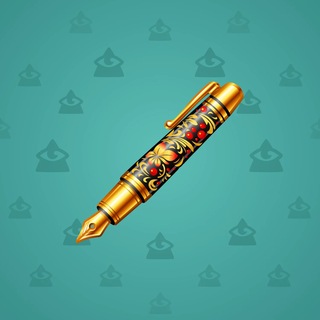 Fine Pen #28734