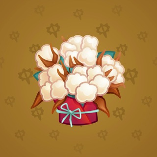 Lush Bouquet #44052