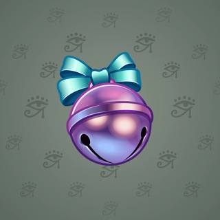 Sleigh Bell #15242