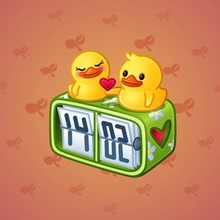 Desk Calendar #179140