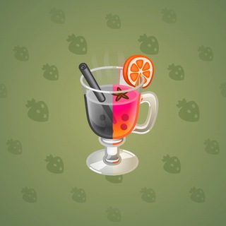 Spiced Wine #5022