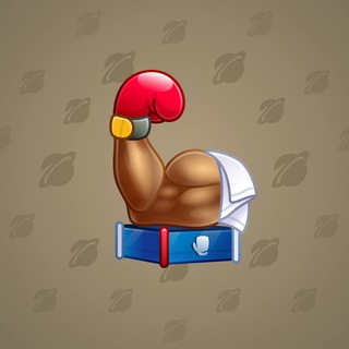 Mighty Arm #2191