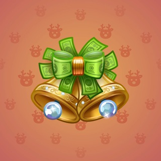 Jingle Bells #5625