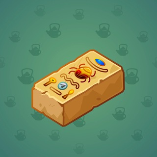 Artisan Brick #701