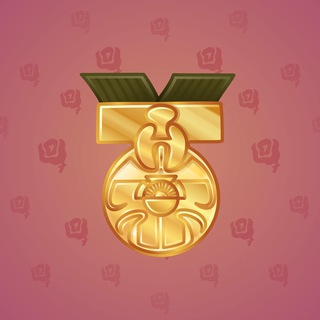 Victory Medal #56131