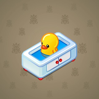 Duck Bath