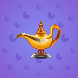 Genie Lamp #5523