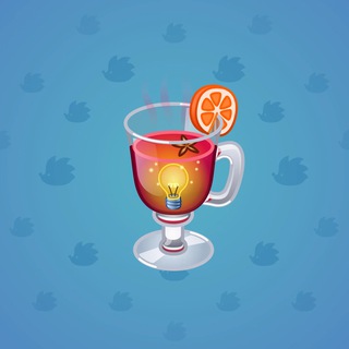 Spiced Wine #65689