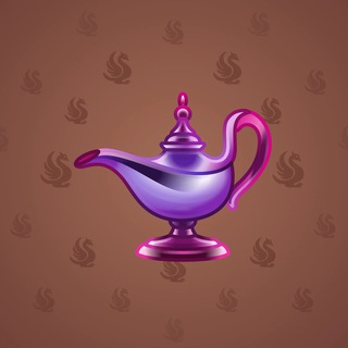 Genie Lamp #5915
