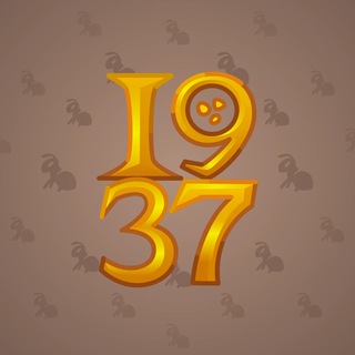Big Year #33849