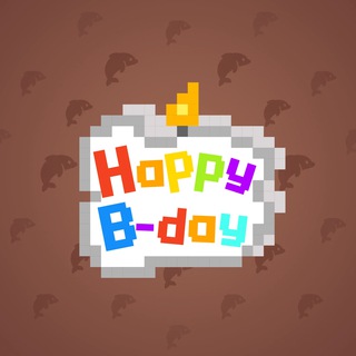 B-Day Candle #194297