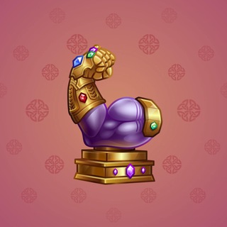 Mighty Arm #1349