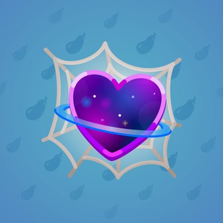 Trapped Heart #7895