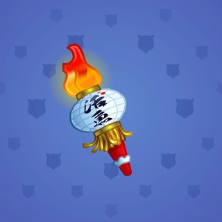 Chill Flame #313031