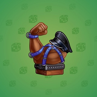 Mighty Arm #2342