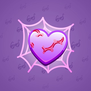 Trapped Heart #11483