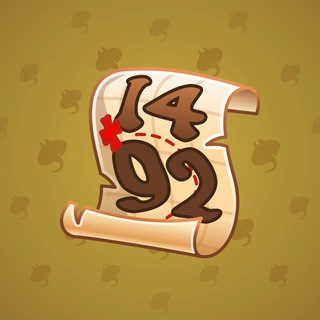 Big Year #55837