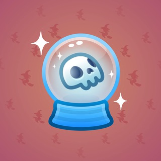 Crystal Ball #17251