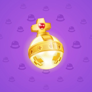 Sleigh Bell #4845