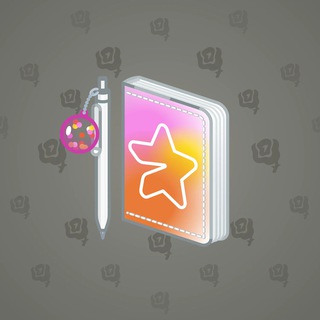 Star Notepad #14485