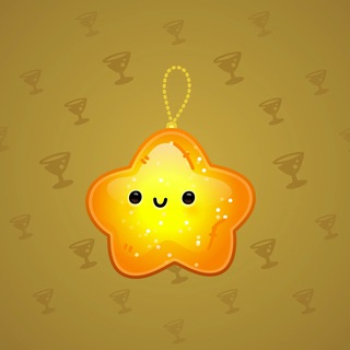 Hanging Star #2492
