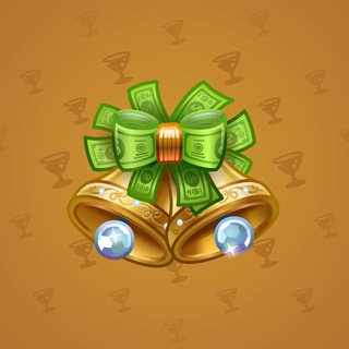 Jingle Bells #9846