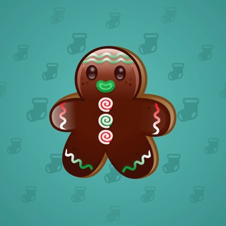 Ginger Cookie #37400