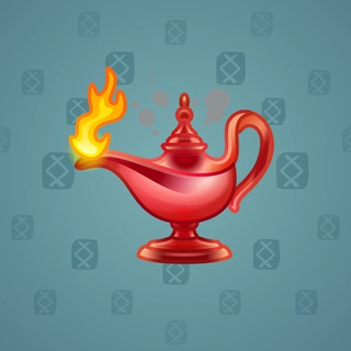 Genie Lamp #3555