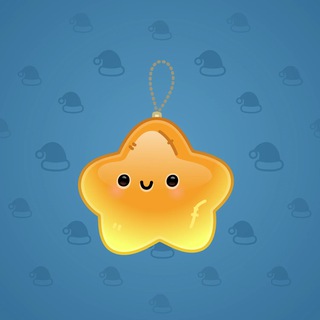 Hanging Star #23996