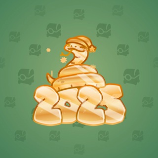 Lunar Snake #68429