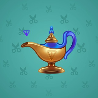 Genie Lamp #2895