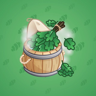 Money Pot #760