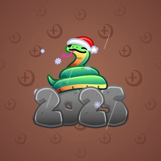Lunar Snake #24225