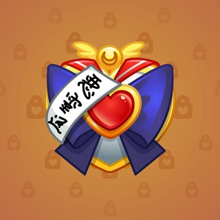 Heart Locket #1249