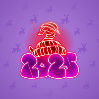 Lunar Snake #93856