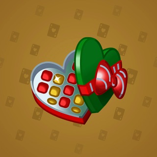 Valentine Box #5756