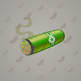 Vintage Cigar #24319