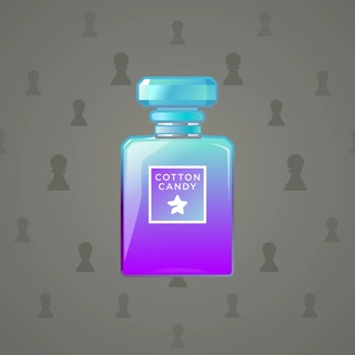 Perfume Bottle #1887