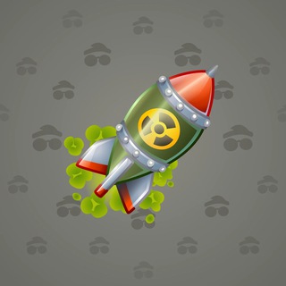 Stellar Rocket #53255